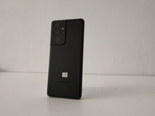 Samsung S21 Ultra 5G