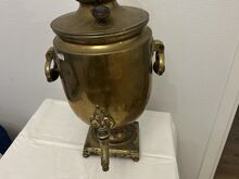 SAMOVAR