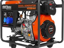 Generaator 7kW 230V KD3244