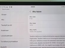 Tahvelarvuti Samsung Galaxy Tab S9+ 5G 256GB
