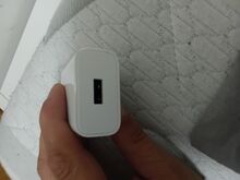 Adapter