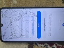 Xiaomi 13C 128GB