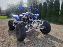 Yamaha YFZ 450 Квадроцикл