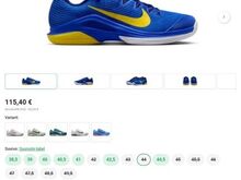 Ülikorralikud meeste Nike Vapor trennijalatsid n44