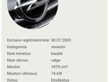 Opel Vivaro 1.9DTi 74кВт, 6-ступ. МКПП, техосмотр до 05/2027 г.