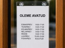Действующий бизнес по производству информационных ст�