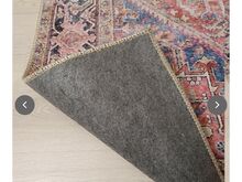 Vaip Aida 160x230cm