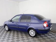 Renault Thalia