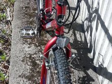 Jaapani jalgratas Nishiki Reno, Cro-Moly, 26" 1980