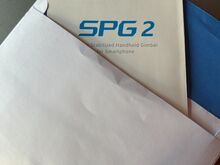 FeiyuTech SPG 2
