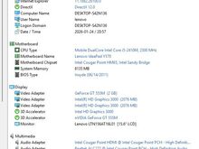 Ноутбук Lenovo Ideapad Y570