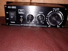 Stereovõimendi 2×60w