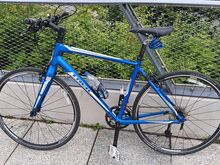 Trek fx 7.5