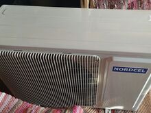 Nordcel õhksoojuspump