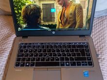 HP Elitebook 840 G2
