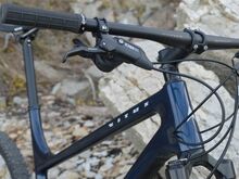 Vitus Rapide CRS FS Карбон Двухподвес XC