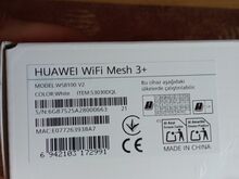 Elisa 5G wifi ruuter sise ja väli komplekt