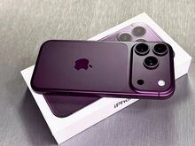 IPhone 18 Pro Max 256 GB