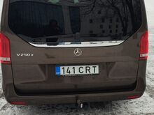 MB V250 140 кВт дизель