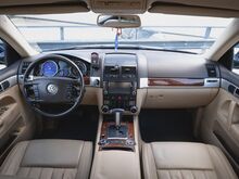 Volkswagen Touareg Рестайлинг, Webasto через приложение