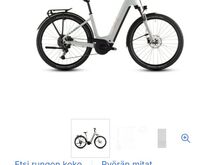 Электровелосипед Cube Nuride Hybrid