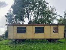 Vagun