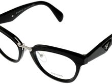 Prada prillid
