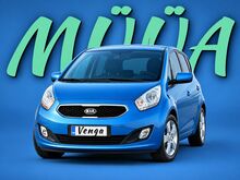 Kia Venga 1.4 66кВт бензин ECO Dynamics 2013 г.