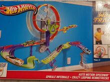 HotWheels seinarada