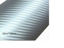 Carbon Fiber Vinyl 3D Carbon Silver, 50cmx200cm