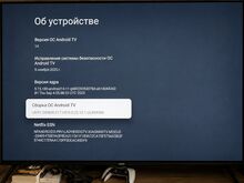 Xiaomi TV S Mini LED 55” – 4K, 144Hz, Google TV