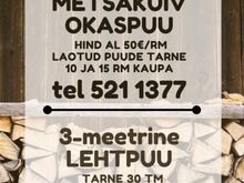 LÕHUTUD KÜTTEPUUD