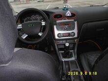 Müüa  Ford Focus 2008 a 1.8 diisel 85kw