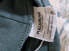 Толстовка Pull&Bear