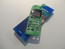 UUS  esipaneel Nokia 5110