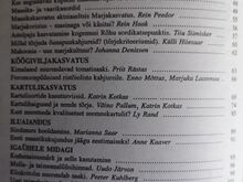 AIATARK, 98