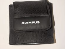 Olympus 8x42 Pro binoklid