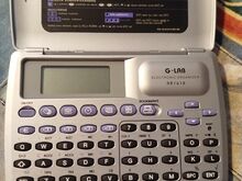 Elektrooniline märkmik