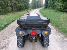 Квадроцикл Hisun 700 Dominator II
