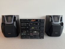 Muusikakeskus Philips FR364 - vintage