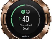 SUUNTO 5 BURGUNDY COPPER Nutikell