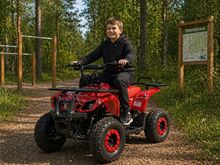 Электрический квадроцикл 1000w с пультом 36v