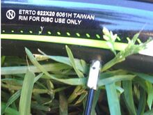 29” 8 kiirusega tagaratas, ketaspidur