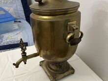 SAMOVAR