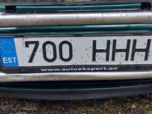 Автомобильный номер