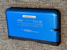Nintendo 3DS XL прошитая