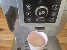 Кофемашина DeLonghi ECAM 23.450
