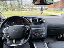 Auto Rent