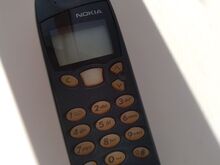 Nokia 5110
