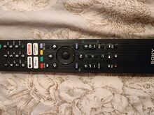 Varuosadeks: Katkise ekraaniga 65" Sony Smart TV